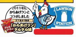 ���炠���N���^���^���\�[�X��